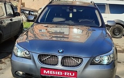 BMW 5 серия, 2006 год, 1 050 000 рублей, 1 фотография