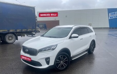 KIA Sorento III Prime рестайлинг, 2019 год, 2 790 000 рублей, 1 фотография