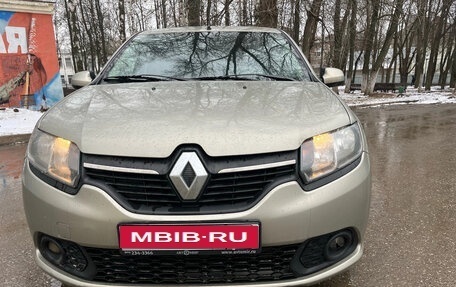 Renault Sandero II рестайлинг, 2015 год, 699 999 рублей, 1 фотография