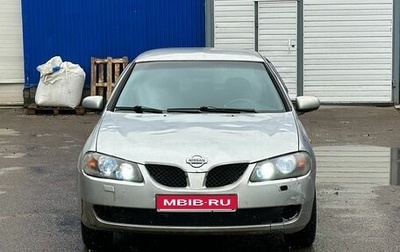 Nissan Almera, 2004 год, 250 000 рублей, 1 фотография