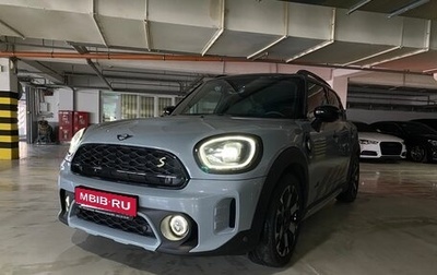 MINI Countryman II (F60), 2023 год, 7 500 000 рублей, 1 фотография