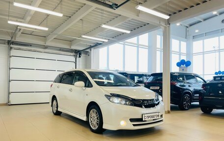 Toyota Wish II, 2009 год, 1 599 000 рублей, 8 фотография