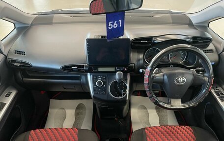 Toyota Wish II, 2009 год, 1 599 000 рублей, 16 фотография