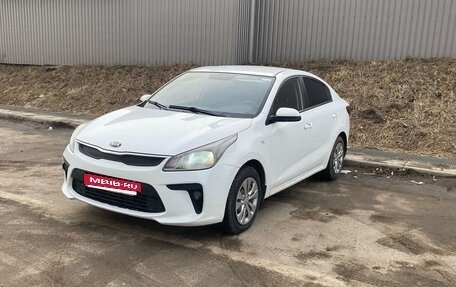 KIA Rio IV, 2017 год, 925 000 рублей, 2 фотография