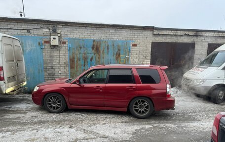 Subaru Forester, 2006 год, 1 270 000 рублей, 3 фотография