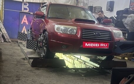 Subaru Forester, 2006 год, 1 270 000 рублей, 2 фотография