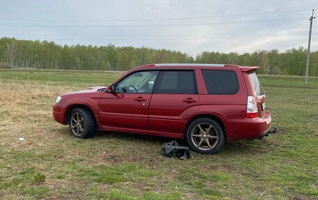 Subaru Forester, 2006 год, 1 270 000 рублей, 13 фотография