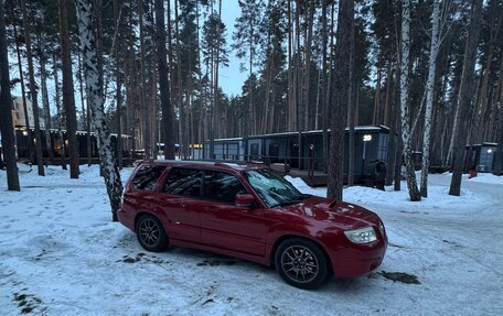 Subaru Forester, 2006 год, 1 270 000 рублей, 16 фотография