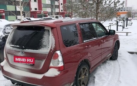 Subaru Forester, 2006 год, 1 270 000 рублей, 11 фотография