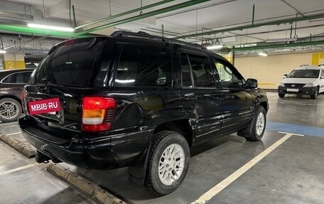 Jeep Grand Cherokee, 2002 год, 750 000 рублей, 5 фотография