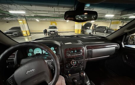 Jeep Grand Cherokee, 2002 год, 750 000 рублей, 17 фотография