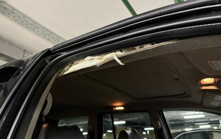 Jeep Grand Cherokee, 2002 год, 750 000 рублей, 12 фотография