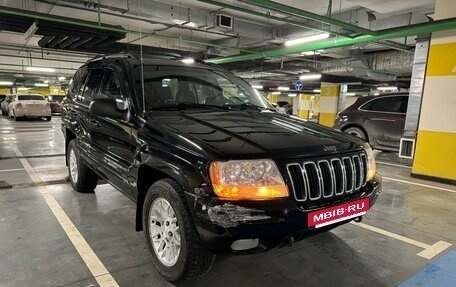 Jeep Grand Cherokee, 2002 год, 750 000 рублей, 10 фотография