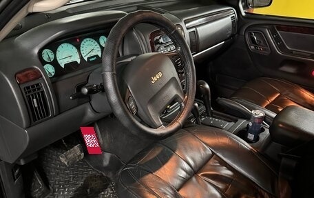 Jeep Grand Cherokee, 2002 год, 750 000 рублей, 16 фотография