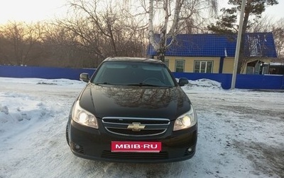 Chevrolet Epica, 2008 год, 690 000 рублей, 1 фотография