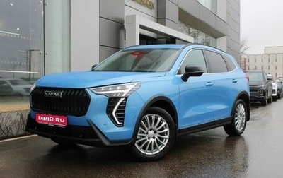 Haval Jolion, 2024 год, 2 500 000 рублей, 1 фотография