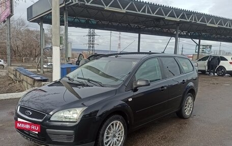 Ford Focus II рестайлинг, 2005 год, 475 000 рублей, 3 фотография