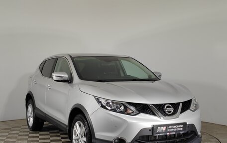 Nissan Qashqai, 2019 год, 1 949 000 рублей, 3 фотография