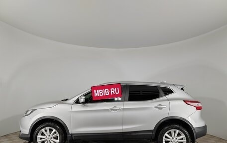 Nissan Qashqai, 2019 год, 1 949 000 рублей, 8 фотография