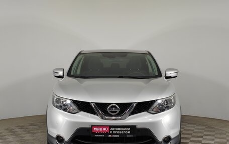 Nissan Qashqai, 2019 год, 1 949 000 рублей, 2 фотография