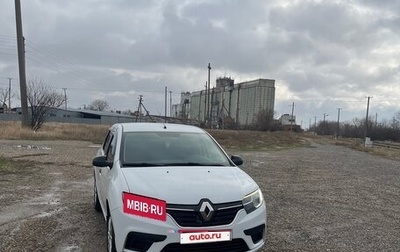 Renault Logan II, 2019 год, 800 000 рублей, 1 фотография