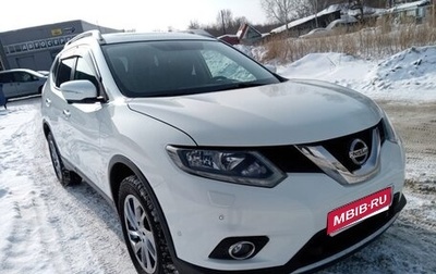 Nissan X-Trail, 2016 год, 2 060 000 рублей, 1 фотография