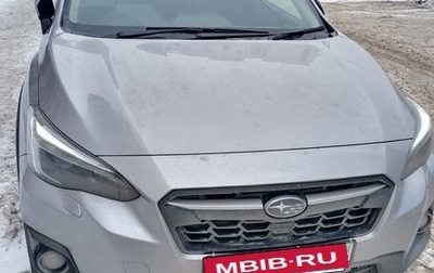 Subaru XV II, 2019 год, 2 550 000 рублей, 1 фотография