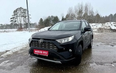 Toyota RAV4, 2020 год, 3 199 000 рублей, 1 фотография