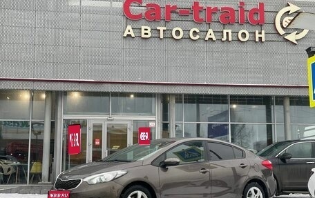 KIA Cerato III, 2015 год, 1 230 000 рублей, 1 фотография