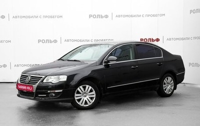 Volkswagen Passat B6, 2006 год, 739 000 рублей, 1 фотография