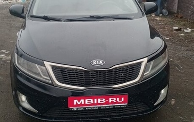 KIA Rio III рестайлинг, 2012 год, 750 000 рублей, 1 фотография