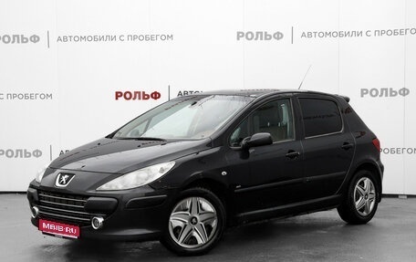 Peugeot 307 I, 2005 год, 489 000 рублей, 1 фотография