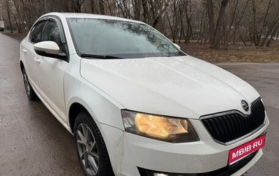 Skoda Octavia, 2014 год, 635 000 рублей, 1 фотография