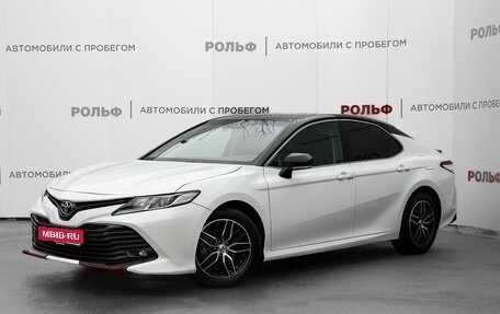 Toyota Camry, 2018 год, 2 850 000 рублей, 1 фотография