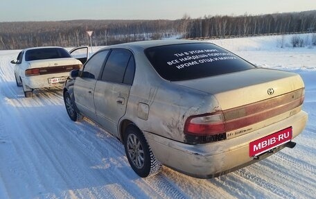 Toyota Corona IX (T190), 1993 год, 170 000 рублей, 4 фотография