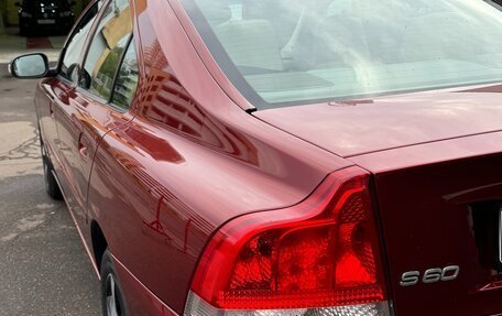 Volvo S60 III, 2008 год, 1 700 000 рублей, 7 фотография