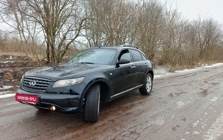 Infiniti FX I, 2007 год, 900 000 рублей, 11 фотография