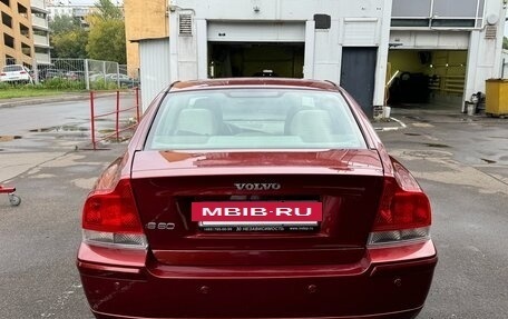 Volvo S60 III, 2008 год, 1 700 000 рублей, 2 фотография