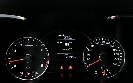 KIA Cerato III, 2014 год, 1 277 000 рублей, 14 фотография