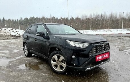 Toyota RAV4, 2020 год, 3 199 000 рублей, 3 фотография