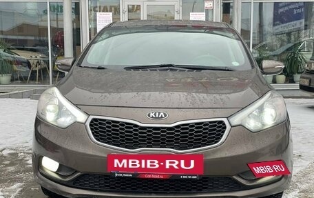 KIA Cerato III, 2015 год, 1 230 000 рублей, 3 фотография