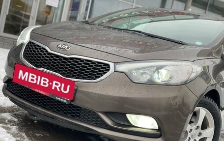 KIA Cerato III, 2015 год, 1 230 000 рублей, 11 фотография