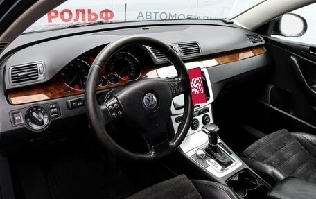 Volkswagen Passat B6, 2006 год, 739 000 рублей, 15 фотография