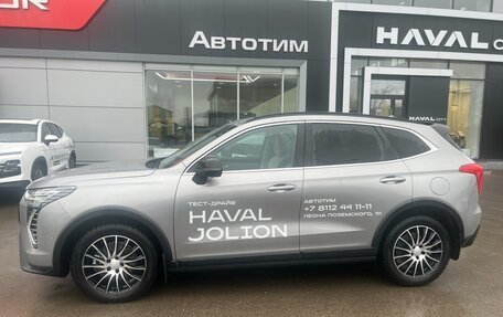 Haval Jolion, 2024 год, 2 259 000 рублей, 4 фотография