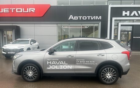 Haval Jolion, 2024 год, 2 259 000 рублей, 6 фотография