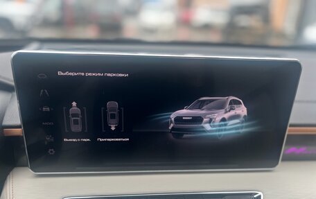 Haval Jolion, 2024 год, 2 259 000 рублей, 23 фотография