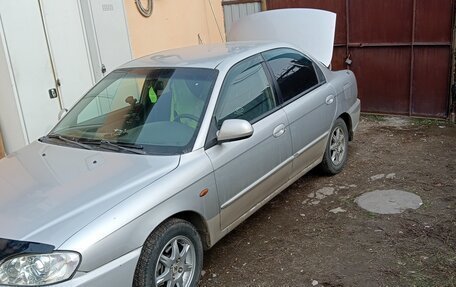 KIA Spectra II (LD), 2008 год, 410 000 рублей, 6 фотография