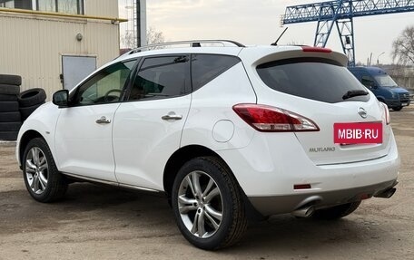 Nissan Murano, 2014 год, 1 950 000 рублей, 4 фотография