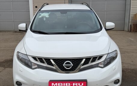 Nissan Murano, 2014 год, 1 950 000 рублей, 10 фотография