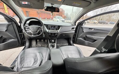 Hyundai Solaris II рестайлинг, 2018 год, 1 260 000 рублей, 20 фотография